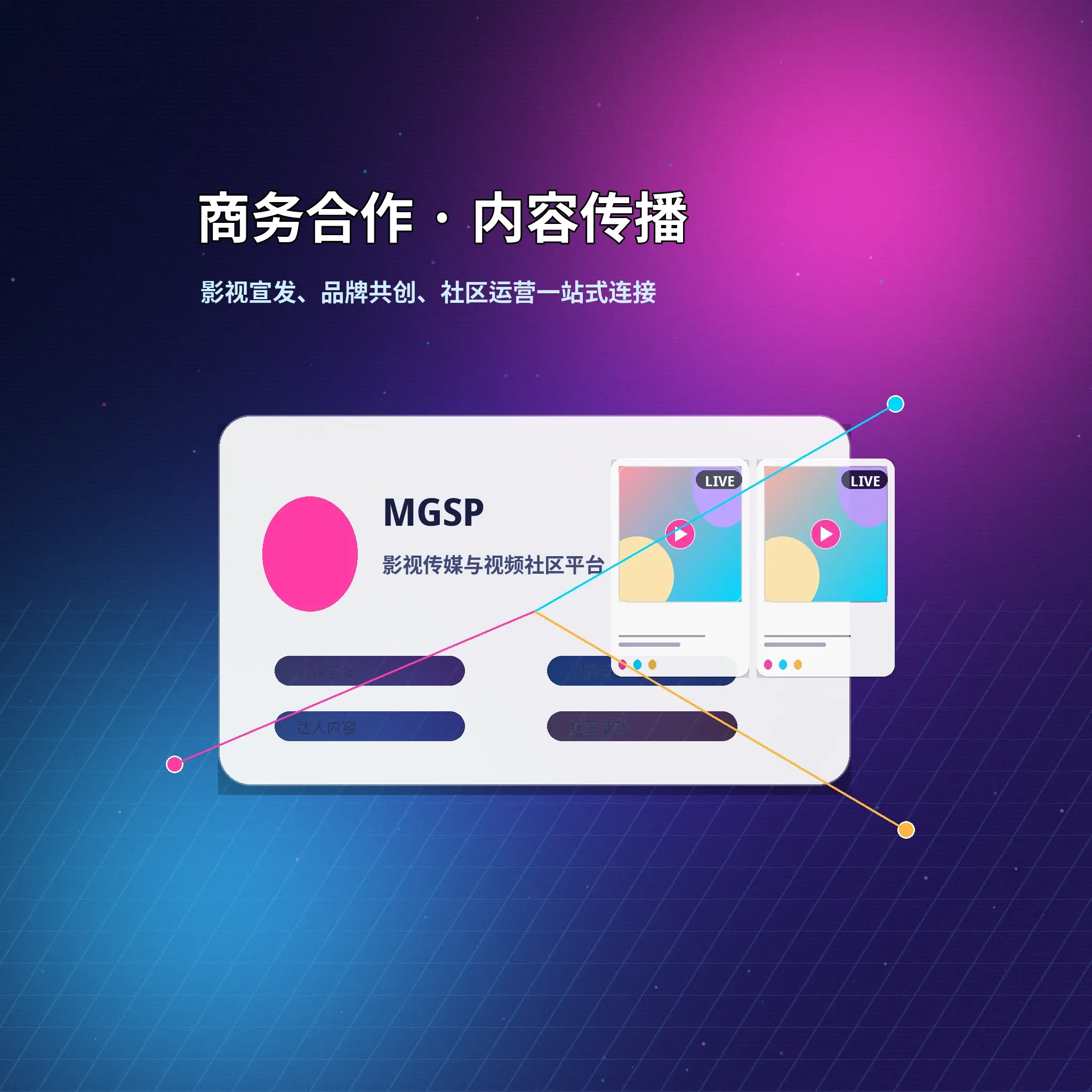 蘑菇视频遇到问题,先从清晰的步骤开始排查